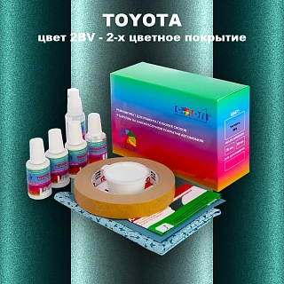 Ремкомплект для ремонта глубоких сколов и царапин TOYOTA, цвет 2BV - 2-х цветное покрытие