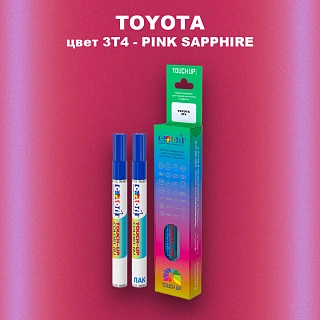 Карандаш-маркер с краской TOYOTA, цвет 3T4 - PINK SAPPHIRE