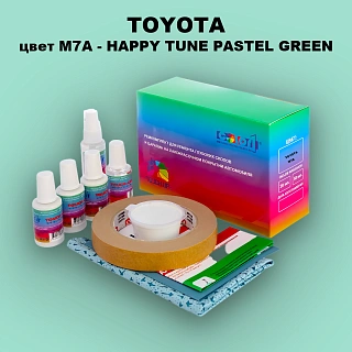 Ремкомплект для ремонта глубоких сколов и царапин TOYOTA, цвет M7A - HAPPY TUNE PASTEL GREEN