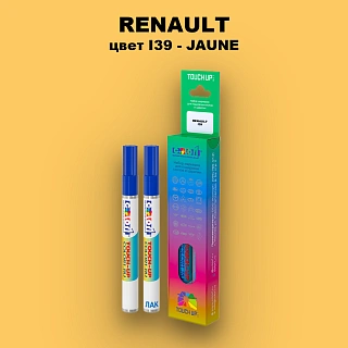 Карандаш-маркер с краской RENAULT, цвет I39 - JAUNE