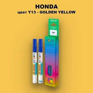 Маркер с краской HONDA, цвет Y13 - GOLDEN YELLOW