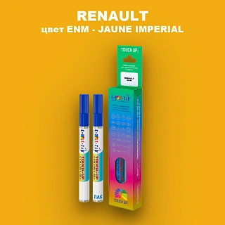 Карандаш-маркер с краской RENAULT, цвет ENM - JAUNE IMPERIAL