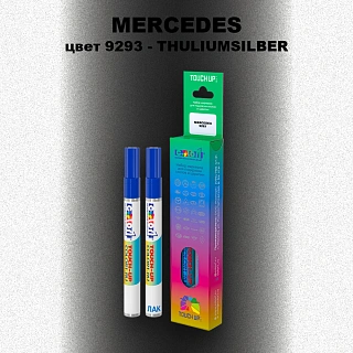 Маркер с краской MERCEDES, цвет 9293 - THULIUMSILBER