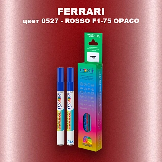 Маркер с краской FERRARI, цвет 0527 - ROSSO F1-75 OPACO