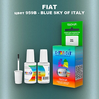 Краска для сколов во флаконе с кисточкой FIAT, цвет 959B - BLUE SKY OF ITALY