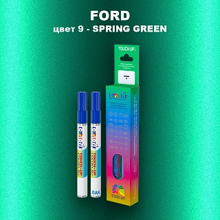 Маркер с краской FORD, цвет 9 - SPRING GREEN