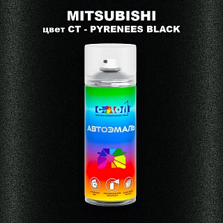 Аэрозольная краска MITSUBISHI, цвет CT - PYRENEES BLACK