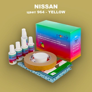 Ремкомплект для ремонта глубоких сколов и царапин NISSAN, цвет 964 - YELLOW