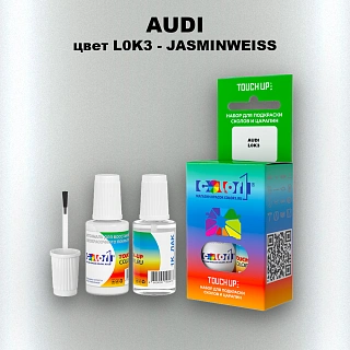 Краска для сколов во флаконе с кисточкой AUDI, цвет L0K3 - JASMINWEISS