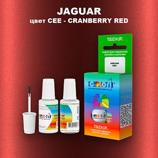 Краска для сколов во флаконе с кисточкой JAGUAR, цвет CEE - CRANBERRY RED