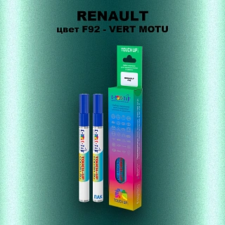 Карандаш-маркер с краской RENAULT, цвет F92 - VERT MOTU