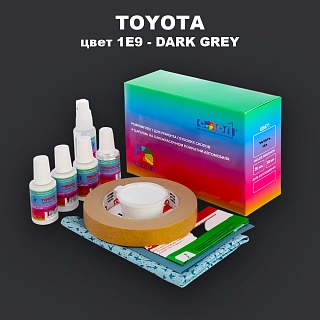 Ремкомплект для ремонта глубоких сколов и царапин TOYOTA, цвет 1E9 - DARK GREY
