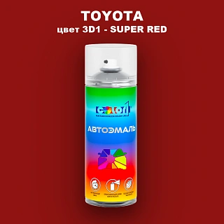 Аэрозольная краска TOYOTA, цвет 3D1 - SUPER RED