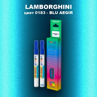 Маркер с краской LAMBORGHINI, цвет 0183 - BLU AEGIR