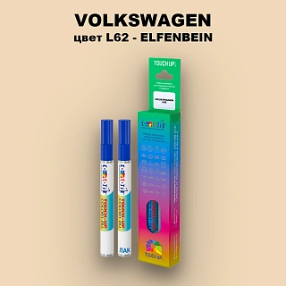 Карандаш-маркер с краской VOLKSWAGEN, цвет L62 - ELFENBEIN