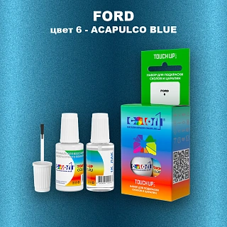 Краска для сколов во флаконе с кисточкой FORD, цвет 6 - ACAPULCO BLUE