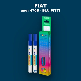 Маркер с краской FIAT, цвет 470B - BLU PITTI