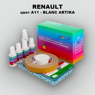 Ремкомплект для ремонта глубоких сколов и царапин RENAULT, цвет A11 - BLANC ARTIKA
