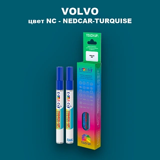 Карандаш-маркер с краской VOLVO, цвет NC - NEDCAR-TURQUISE