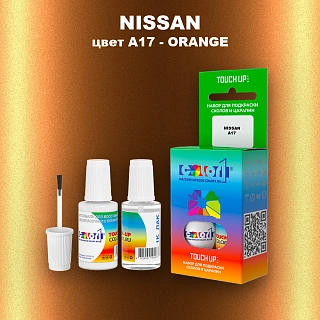 Краска для сколов во флаконе с кисточкой NISSAN, цвет A17 - ORANGE