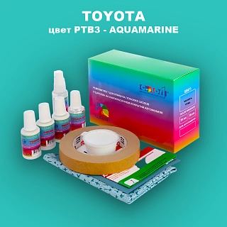 Ремкомплект для ремонта глубоких сколов и царапин TOYOTA, цвет PTB3 - AQUAMARINE
