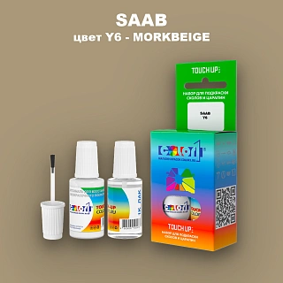 Краска для сколов во флаконе с кисточкой SAAB, цвет Y6 - MORKBEIGE
