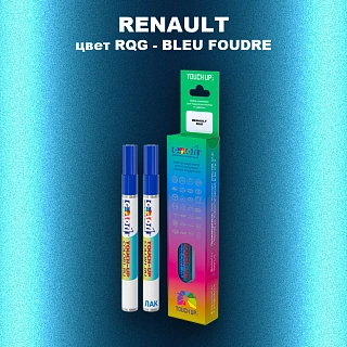 Карандаш-маркер с краской RENAULT, цвет RQG - BLEU FOUDRE