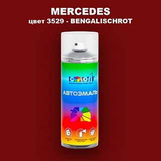 Аэрозольная краска MERCEDES, цвет 3529 - BENGALISCH ROT