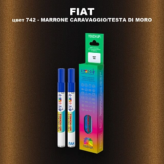 Маркер с краской FIAT, цвет 742 - MARRONE CARAVAGGIO/TESTA DI MORO