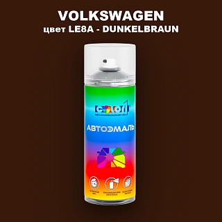 Аэрозольная краска VOLKSWAGEN, цвет LE8A - DUNKELBRAUN