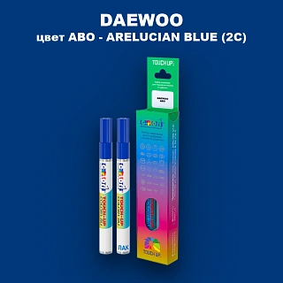 Маркер с краской DAEWOO, цвет ABO - ARELUCIAN BLUE (2C)