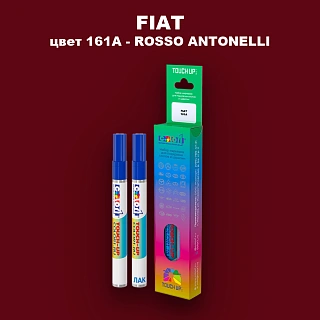 Маркер с краской FIAT, цвет 161A - ROSSO ANTONELLI