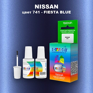 Краска для сколов во флаконе с кисточкой NISSAN, цвет 741 - FIESTA BLUE