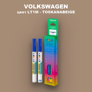 Маркер с краской VOLKSWAGEN, цвет LT1M - TOSKANABEIGE