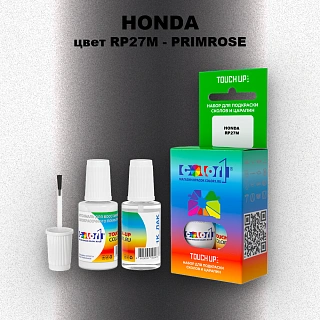 Краска для сколов во флаконе с кисточкой HONDA, цвет RP27M - PRIMROSE