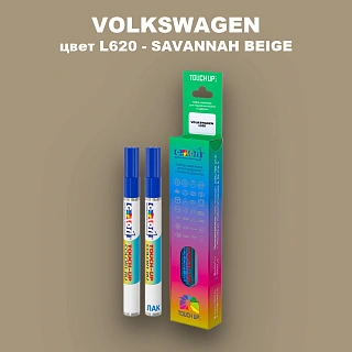 Карандаш-маркер с краской VOLKSWAGEN, цвет L620 - SAVANNAH BEIGE