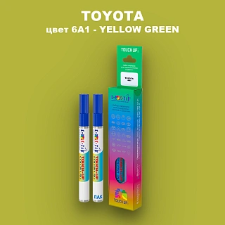 Карандаш-маркер с краской TOYOTA, цвет 6A1 - YELLOW GREEN