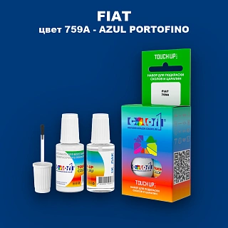 Краска для сколов во флаконе с кисточкой FIAT, цвет 759A - AZUL PORTOFINO