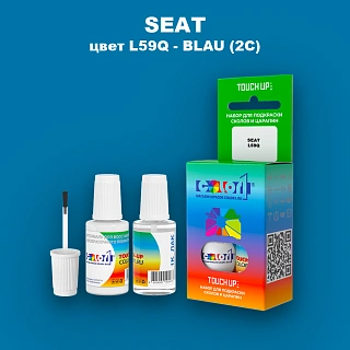 Краска для сколов во флаконе с кисточкой SEAT, цвет L59Q - BLAU (2C)