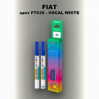 Маркер с краской FIAT, цвет FT036 - VOCAL WHITE