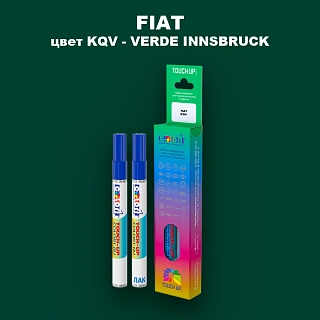 Маркер с краской FIAT, цвет KQV - VERDE INNSBRUCK