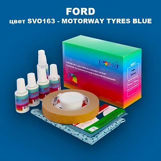 Ремкомплект для ремонта глубоких сколов и царапин FORD, цвет SVO163 - MOTORWAY TYRES BLUE