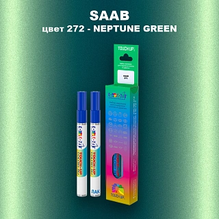 Карандаш-маркер с краской SAAB, цвет 272 - NEPTUNE GREEN