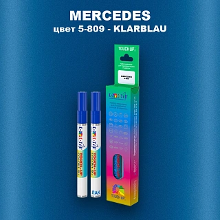 Маркер с краской MERCEDES, цвет 5-809 - KLARBLAU