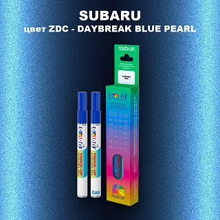 Маркер с краской SUBARU, цвет ZDC - DAYBREAK BLUE PEARL