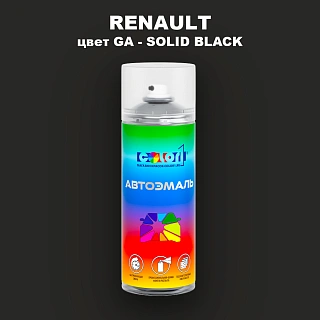 Аэрозольная краска RENAULT, цвет GA - SOLID BLACK