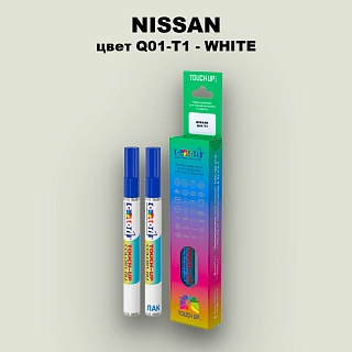 Карандаш-маркер с краской NISSAN, цвет Q01-T1 - WHITE