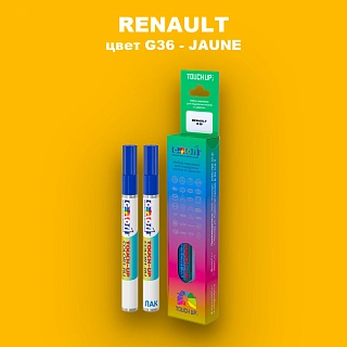 Карандаш-маркер с краской RENAULT, цвет G36 - JAUNE