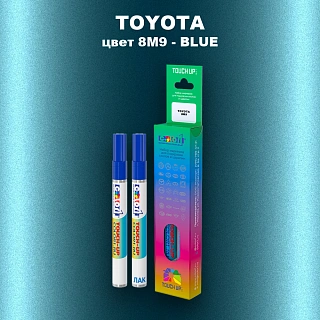 Карандаш-маркер с краской TOYOTA, цвет 8M9 - BLUE