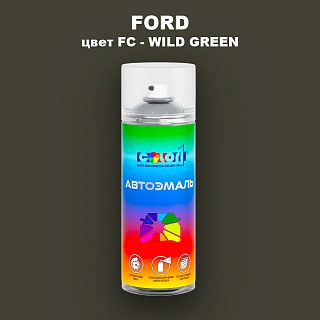 Аэрозольная краска FORD, цвет FC - WILD GREEN